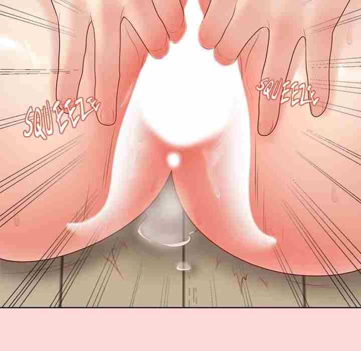 NEW  Private Academy Page 76 - MangaHe