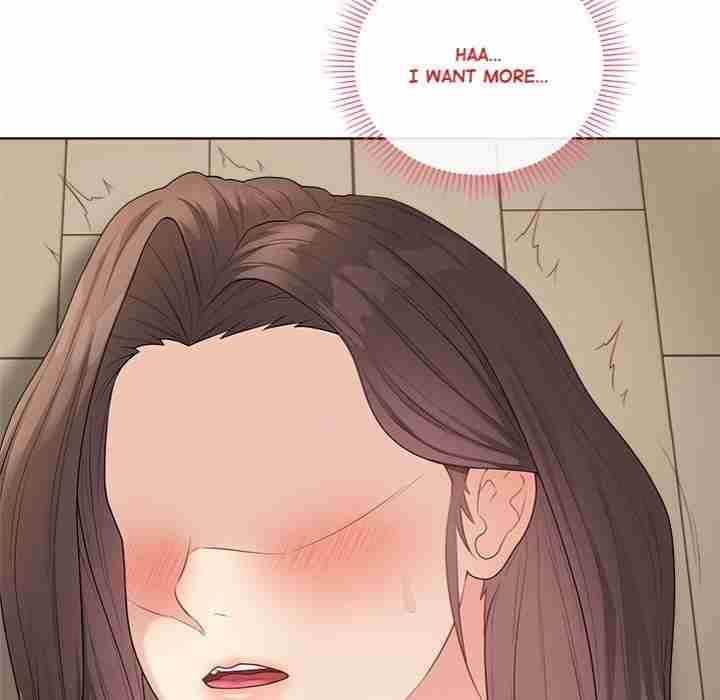 NEW  Private Academy Page 94 - MangaHe