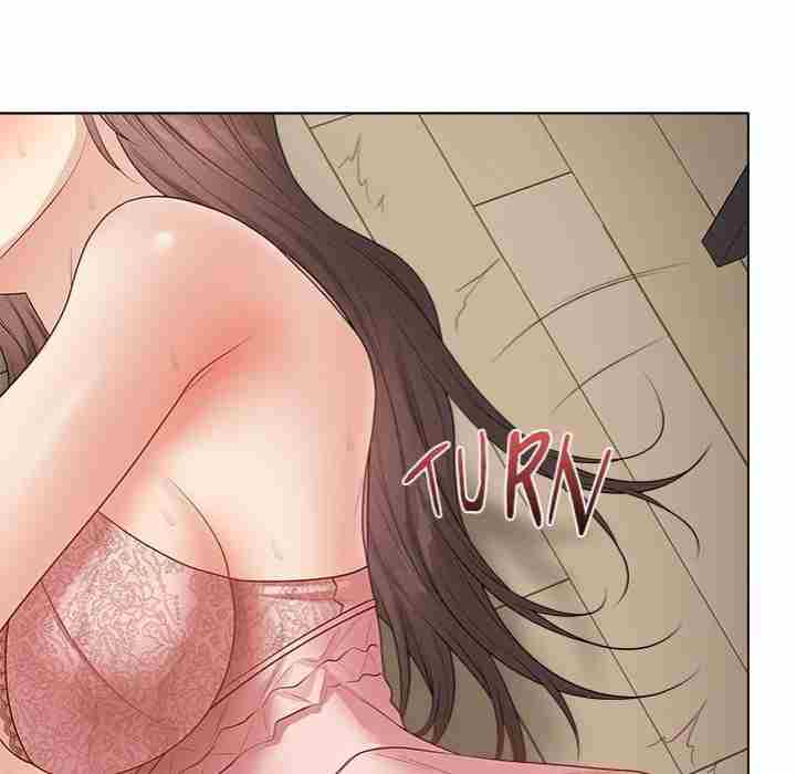 NEW  Private Academy Page 99 - MangaHe
