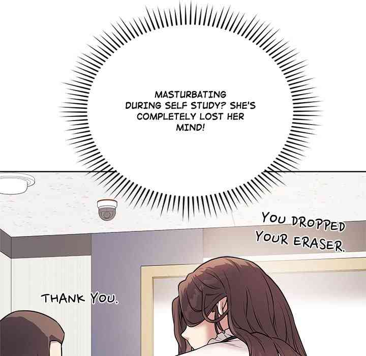 NEW  Private Academy Page 104 - MangaHe