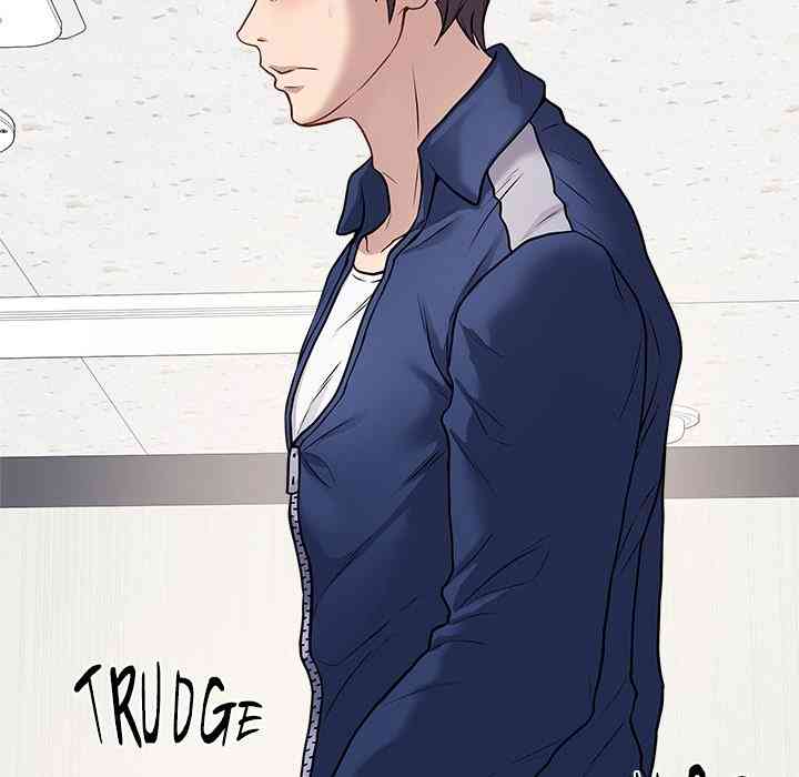 NEW  Private Academy Page 12 - MangaHe