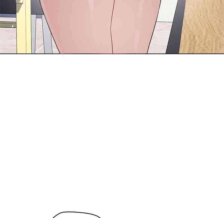 NEW  Private Academy Page 115 - MangaHe