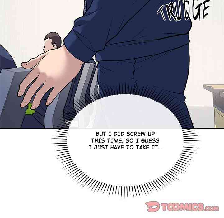 NEW  Private Academy Page 13 - MangaHe