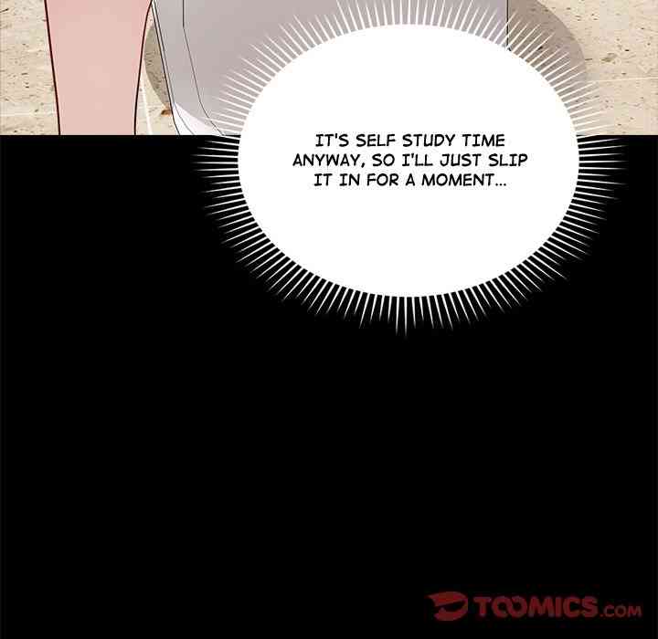 NEW  Private Academy Page 133 - MangaHe