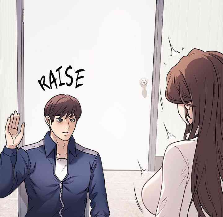 NEW  Private Academy Page 138 - MangaHe