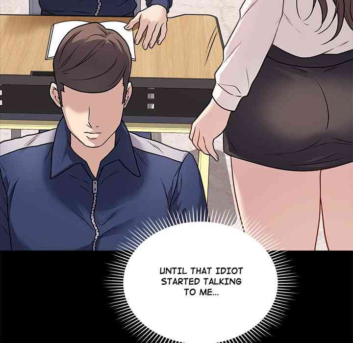 NEW  Private Academy Page 139 - MangaHe