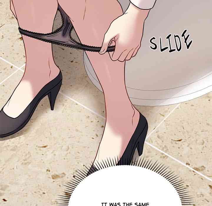 NEW  Private Academy Page 142 - MangaHe