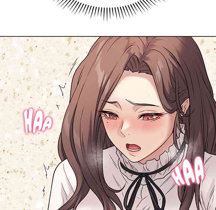 NEW  Private Academy Page 147 - MangaHe