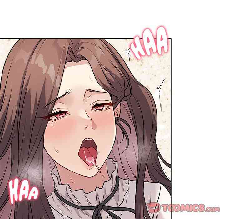 NEW  Private Academy Page 157 - MangaHe