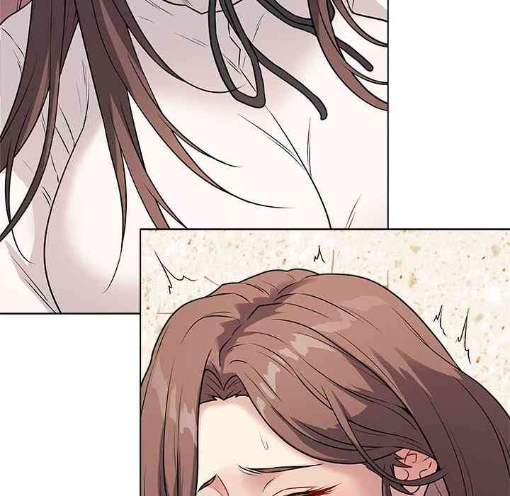 NEW  Private Academy Page 158 - MangaHe