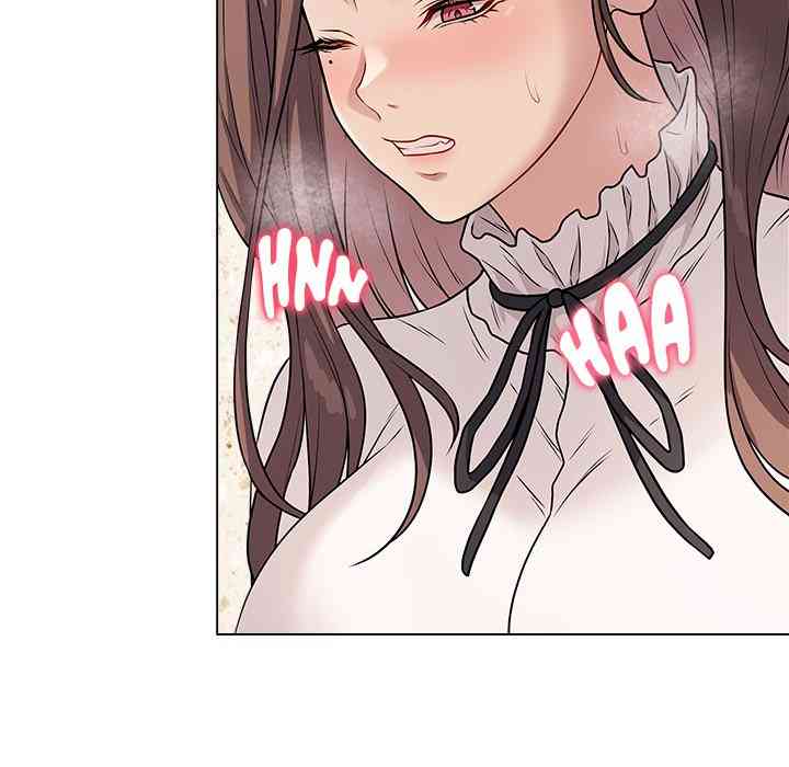 NEW  Private Academy Page 159 - MangaHe