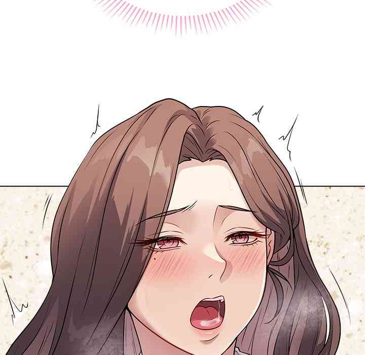 NEW  Private Academy Page 161 - MangaHe