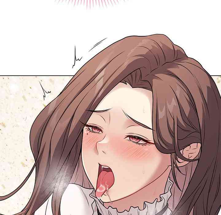 NEW  Private Academy Page 174 - MangaHe