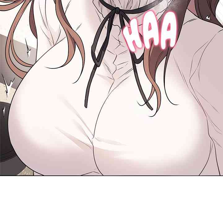 NEW  Private Academy Page 175 - MangaHe