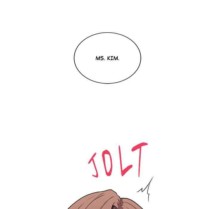 NEW  Private Academy Page 178 - MangaHe