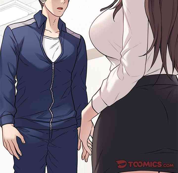 NEW  Private Academy Page 21 - MangaHe