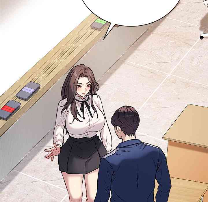 NEW  Private Academy Page 23 - MangaHe