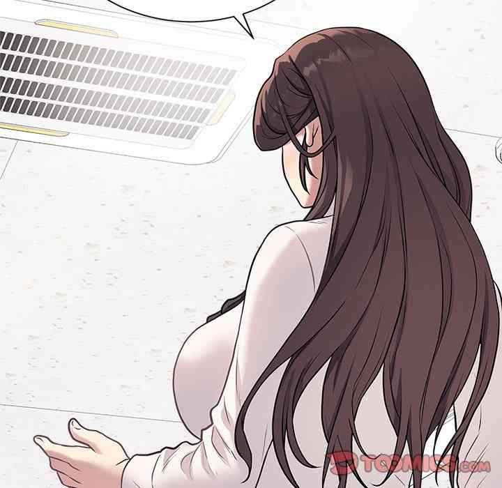 NEW  Private Academy Page 29 - MangaHe
