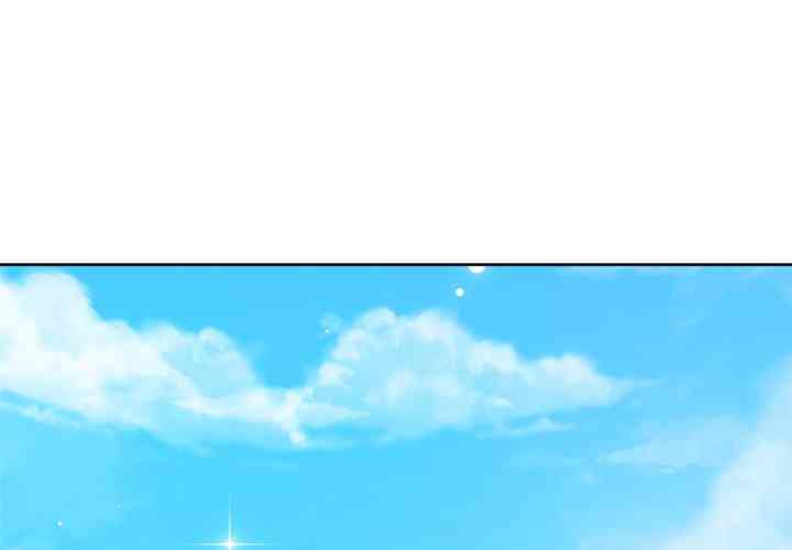 NEW  Private Academy Page 4 - MangaHe