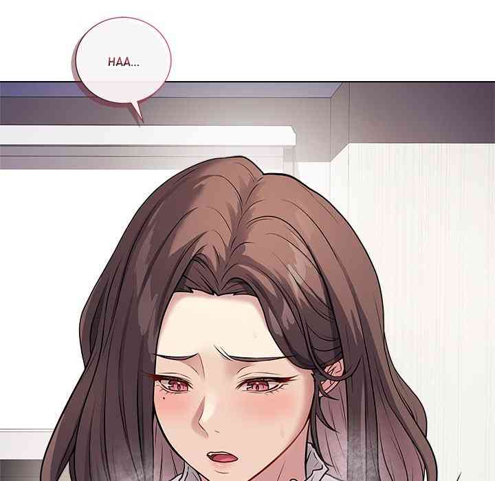 NEW  Private Academy Page 36 - MangaHe