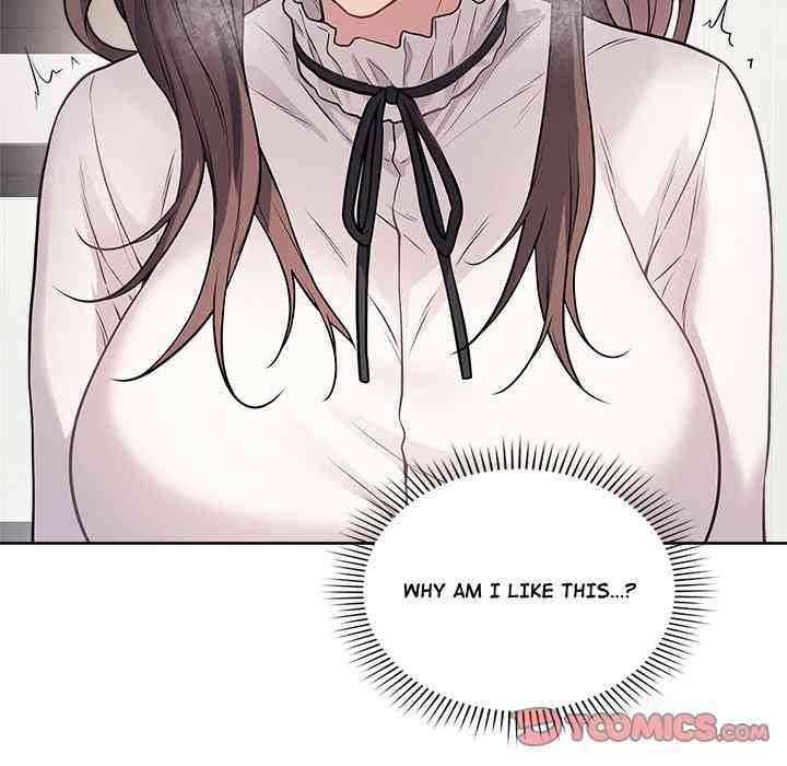 NEW  Private Academy Page 37 - MangaHe