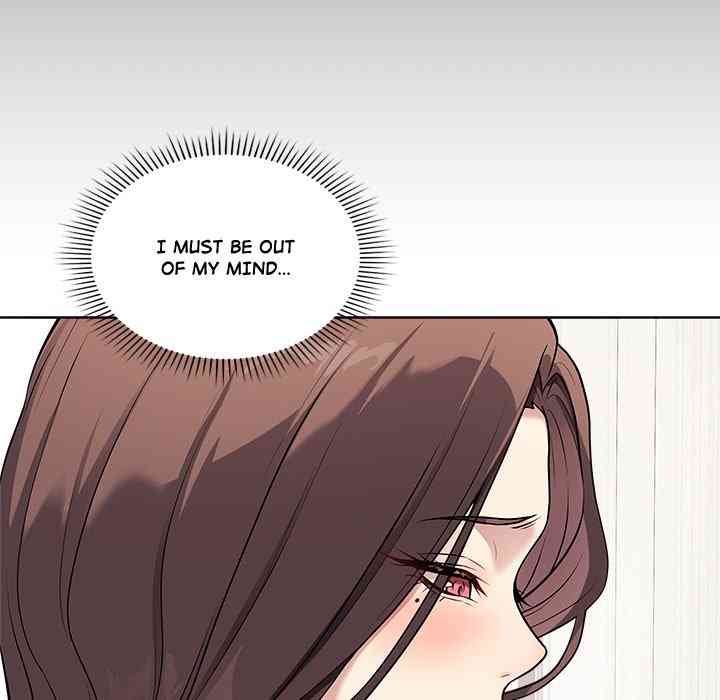 NEW  Private Academy Page 43 - MangaHe