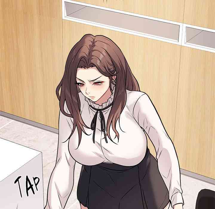 NEW  Private Academy Page 51 - MangaHe
