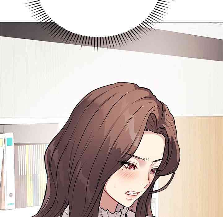 NEW  Private Academy Page 57 - MangaHe