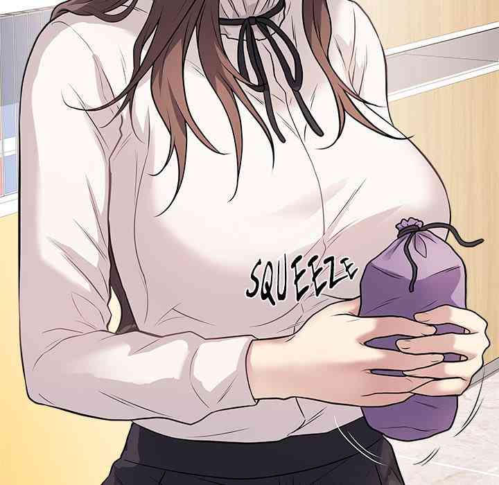 NEW  Private Academy Page 58 - MangaHe