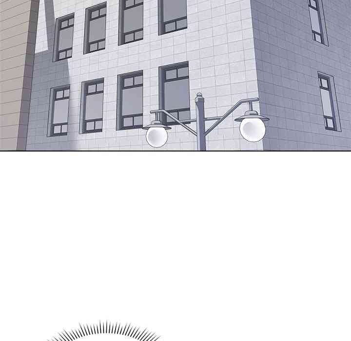 NEW  Private Academy Page 62 - MangaHe