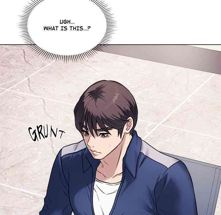 NEW  Private Academy Page 63 - MangaHe