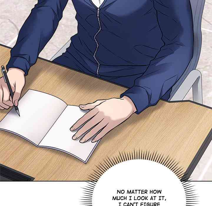 NEW  Private Academy Page 64 - MangaHe
