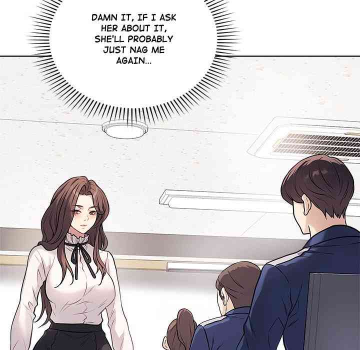 NEW  Private Academy Page 66 - MangaHe