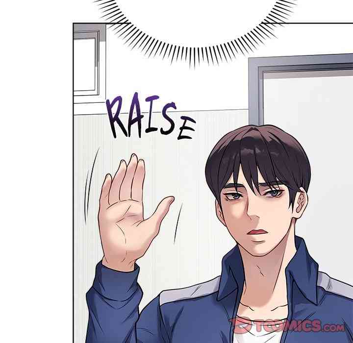 NEW  Private Academy Page 69 - MangaHe