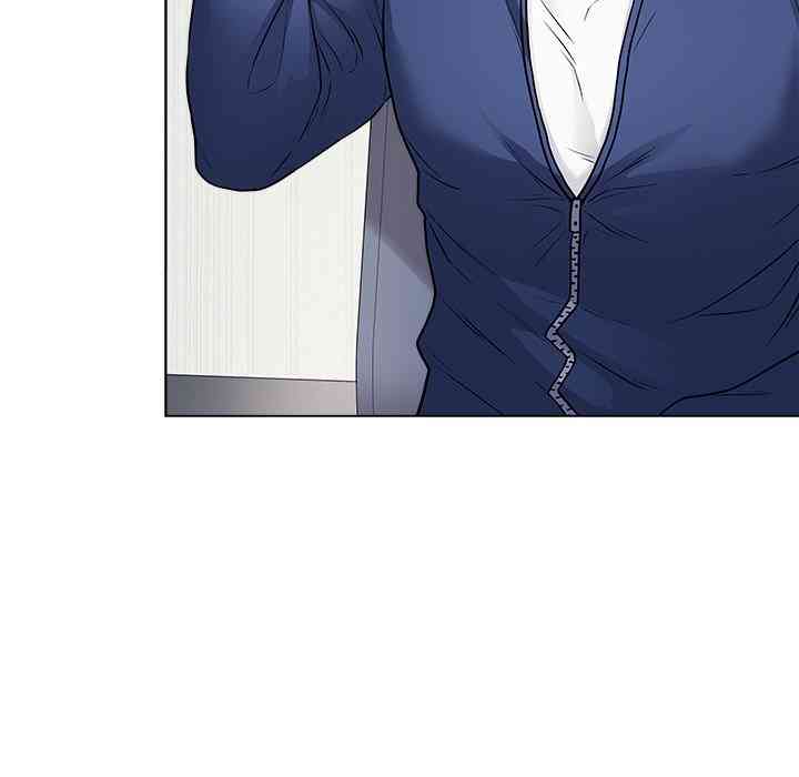 NEW  Private Academy Page 70 - MangaHe