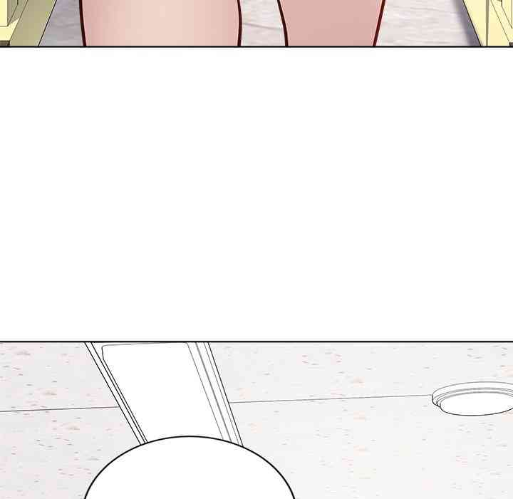 NEW  Private Academy Page 73 - MangaHe