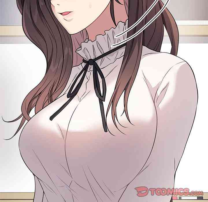 NEW  Private Academy Page 77 - MangaHe