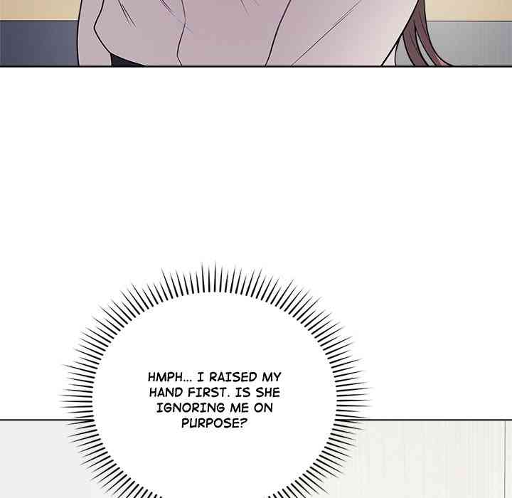 NEW  Private Academy Page 78 - MangaHe