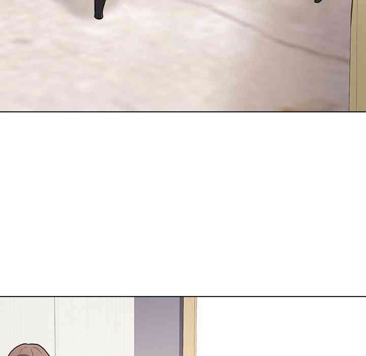 NEW  Private Academy Page 87 - MangaHe