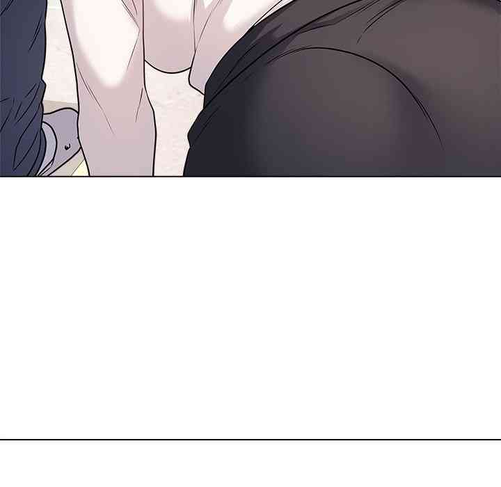 NEW  Private Academy Page 89 - MangaHe