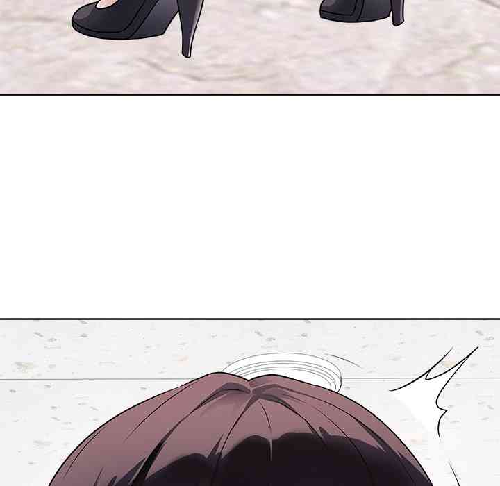 NEW  Private Academy Page 92 - MangaHe