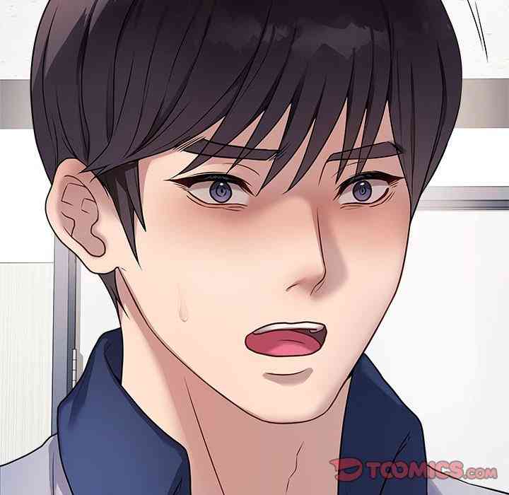 NEW  Private Academy Page 93 - MangaHe