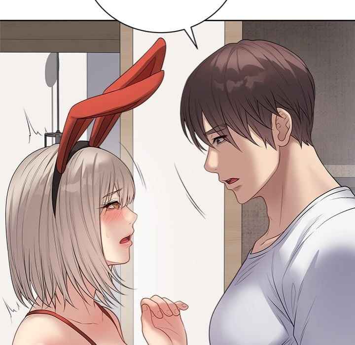 NEW  Private Academy Page 103 - MangaHe