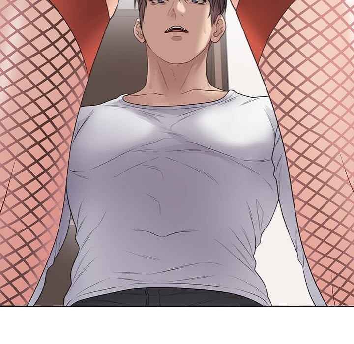NEW  Private Academy Page 126 - MangaHe