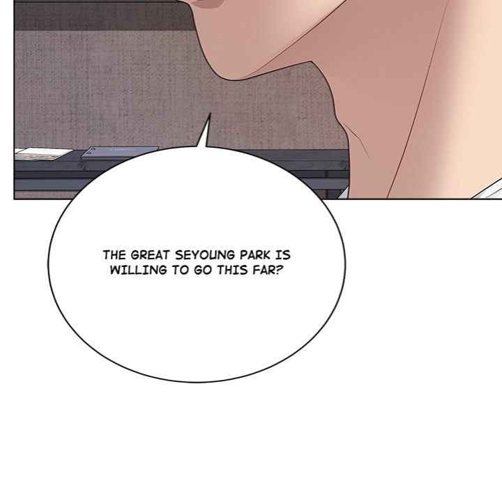 NEW  Private Academy Page 134 - MangaHe