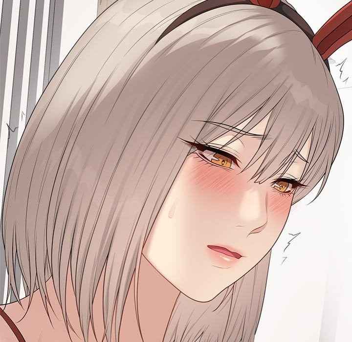 NEW  Private Academy Page 138 - MangaHe