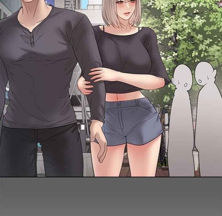 NEW  Private Academy Page 145 - MangaHe