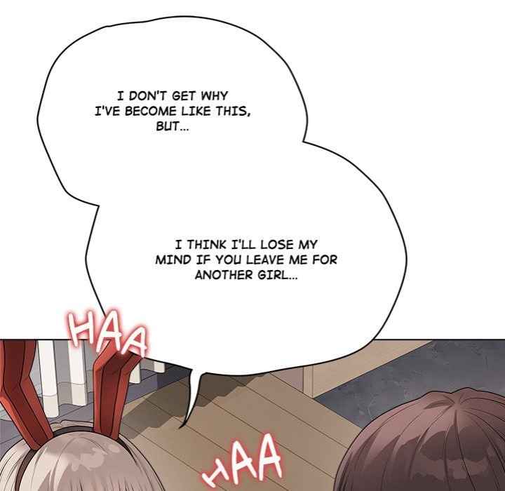 NEW  Private Academy Page 164 - MangaHe