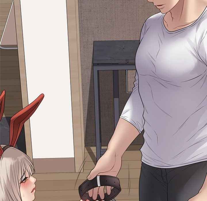 NEW  Private Academy Page 170 - MangaHe