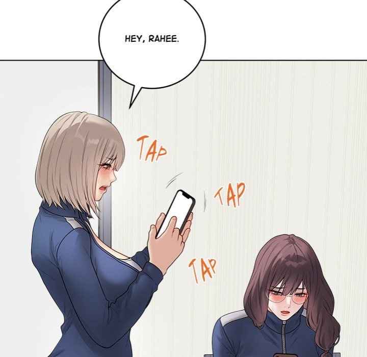 NEW  Private Academy Page 33 - MangaHe